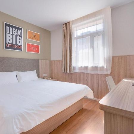 Hanting Hotel Nanjing Shanghai Road Metro Station מראה חיצוני תמונה