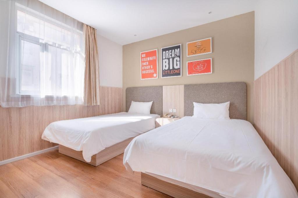 Hanting Hotel Nanjing Shanghai Road Metro Station מראה חיצוני תמונה
