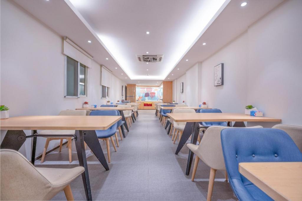 Hanting Hotel Nanjing Shanghai Road Metro Station מראה חיצוני תמונה