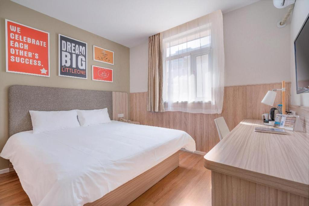 Hanting Hotel Nanjing Shanghai Road Metro Station מראה חיצוני תמונה