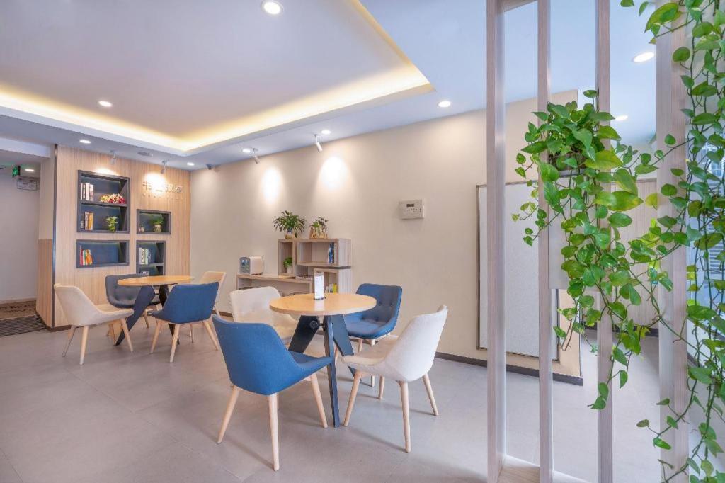 Hanting Hotel Nanjing Shanghai Road Metro Station מראה חיצוני תמונה