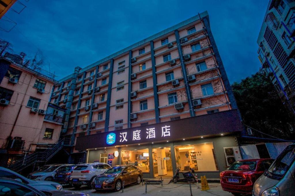 Hanting Hotel Nanjing Shanghai Road Metro Station מראה חיצוני תמונה