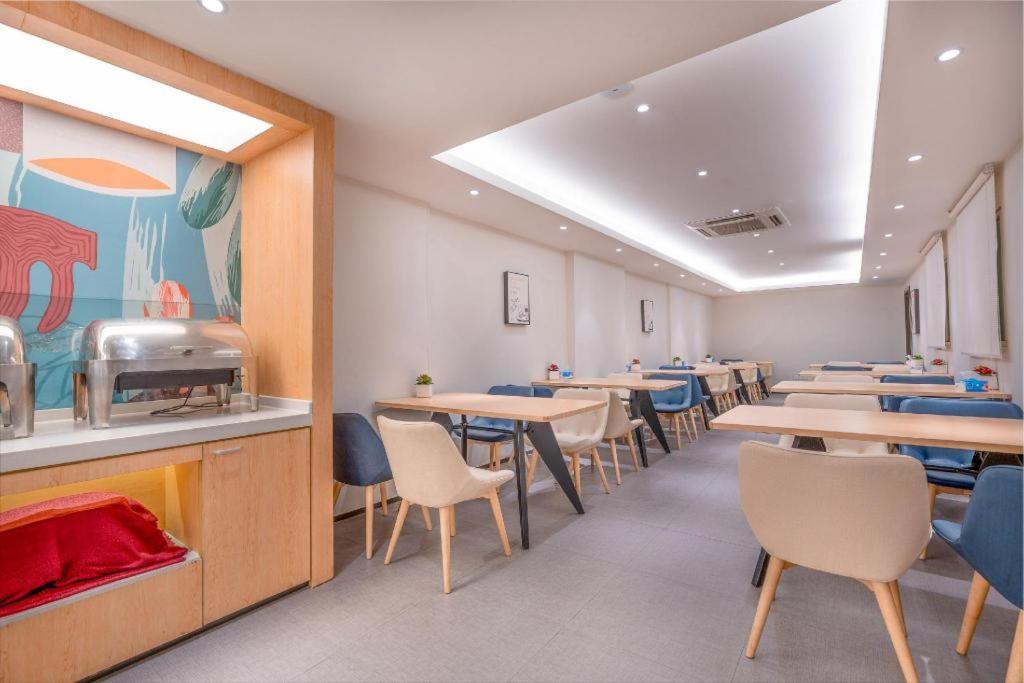 Hanting Hotel Nanjing Shanghai Road Metro Station מראה חיצוני תמונה